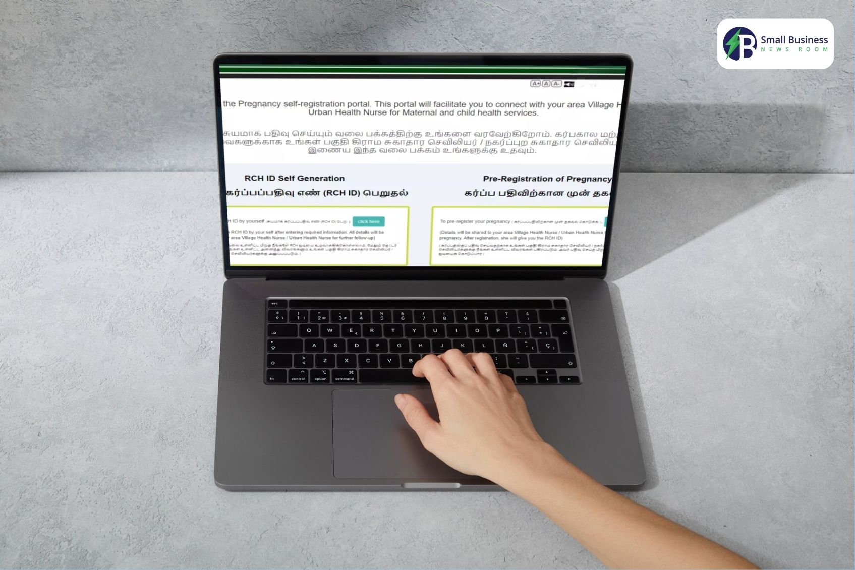 Monitoring Your PICME Status