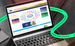 ehrms.upsdc.gov.in up